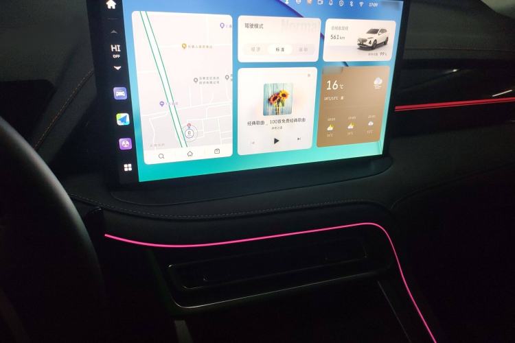 Used Wey Macchiato DHT-PHEV 2021 1.5L Master Edition Audio And AC Panel