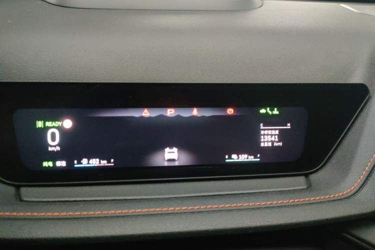 Used Wey Macchiato DHT-PHEV 2021 1.5L Master Edition Instrument Cluster