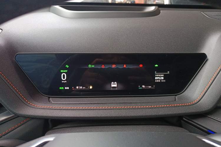Used Wey Macchiato DHT-PHEV 2021 1.5L Special Edition Instrument Cluster