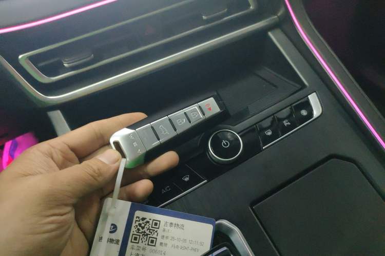 Used Wey Macchiato DHT-PHEV 2021 1.5L Master Edition Interior 1