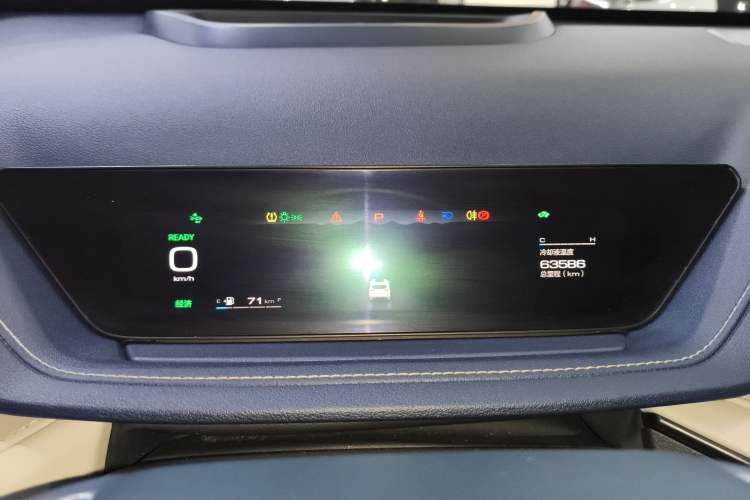 Used Wey Macchiato DHT-PHEV 2021 1.5L Special Edition Instrument Cluster