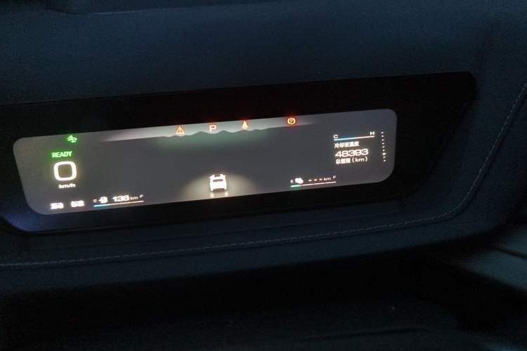 Used Wey Macchiato DHT-PHEV 2021 1.5L Special Edition Odometer Close Up