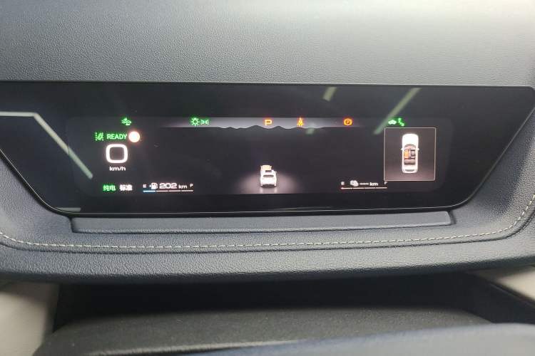 Used Wey Macchiato DHT-PHEV 2021 1.5L Master Edition Interior 4