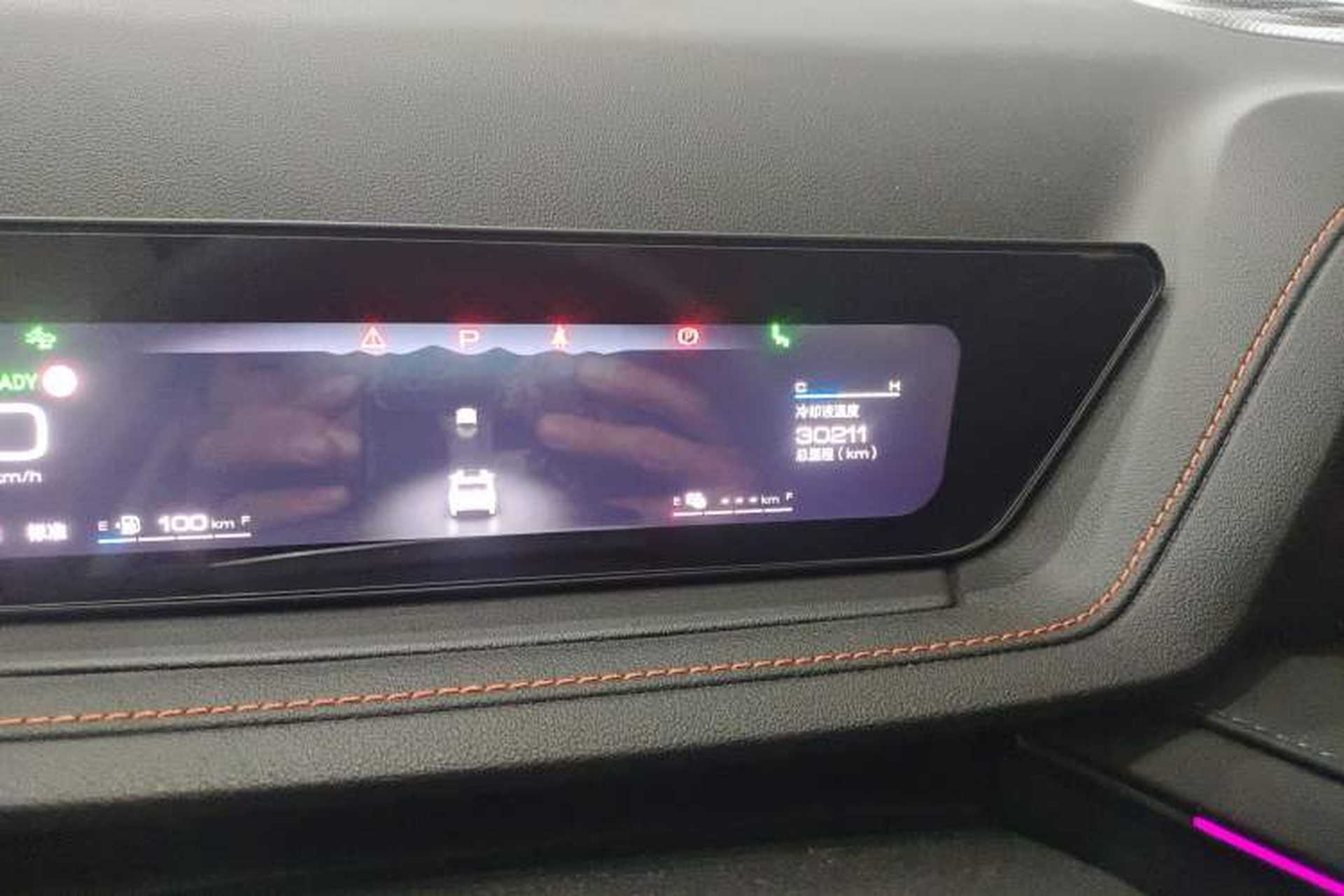 Used Wey Macchiato DHT-PHEV 2021 1.5L Master Edition Odometer Close Up