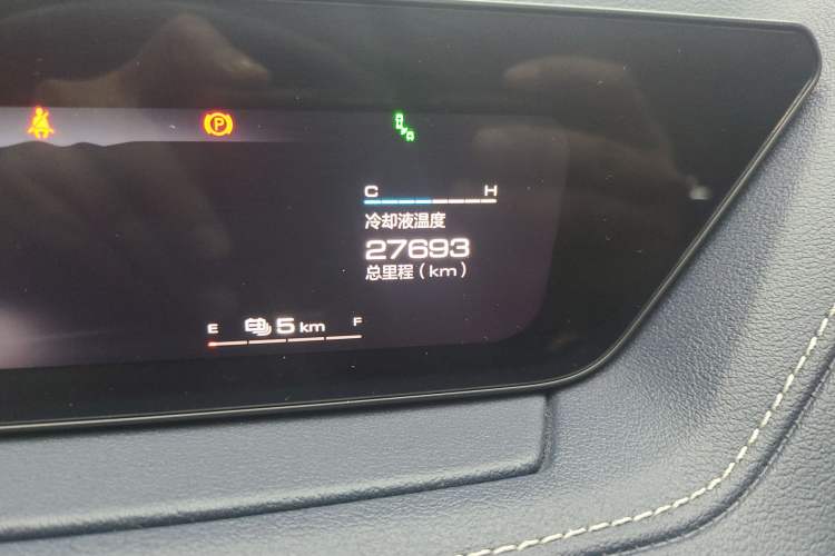 Used Wey Macchiato DHT-PHEV 2021 1.5L Master Edition Odometer Close Up