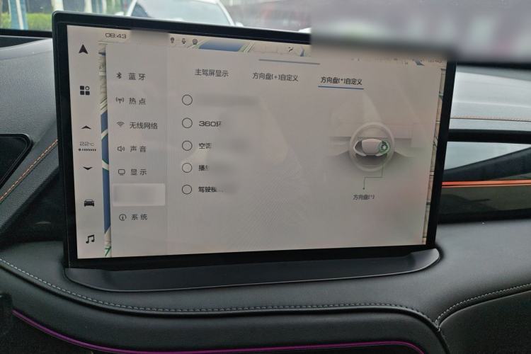 Used Wey Macchiato DHT-PHEV 2021 1.5L Master Edition Audio And AC Panel