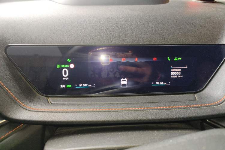 Used Wey Macchiato DHT-PHEV 2021 1.5L Master Edition Instrument Cluster