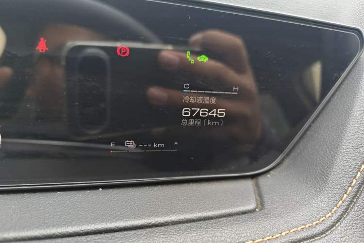 Used Wey Macchiato DHT-PHEV 2021 1.5L Master Edition Odometer Close Up