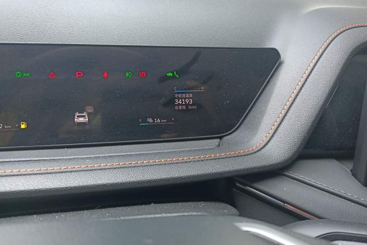 Used Wey Macchiato DHT-PHEV 2021 1.5L Master Edition Odometer Close Up