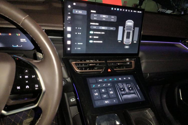Used Wey Mocha 2021 2.0T Four-Wheel Drive Premium Edition Audio And AC Panel