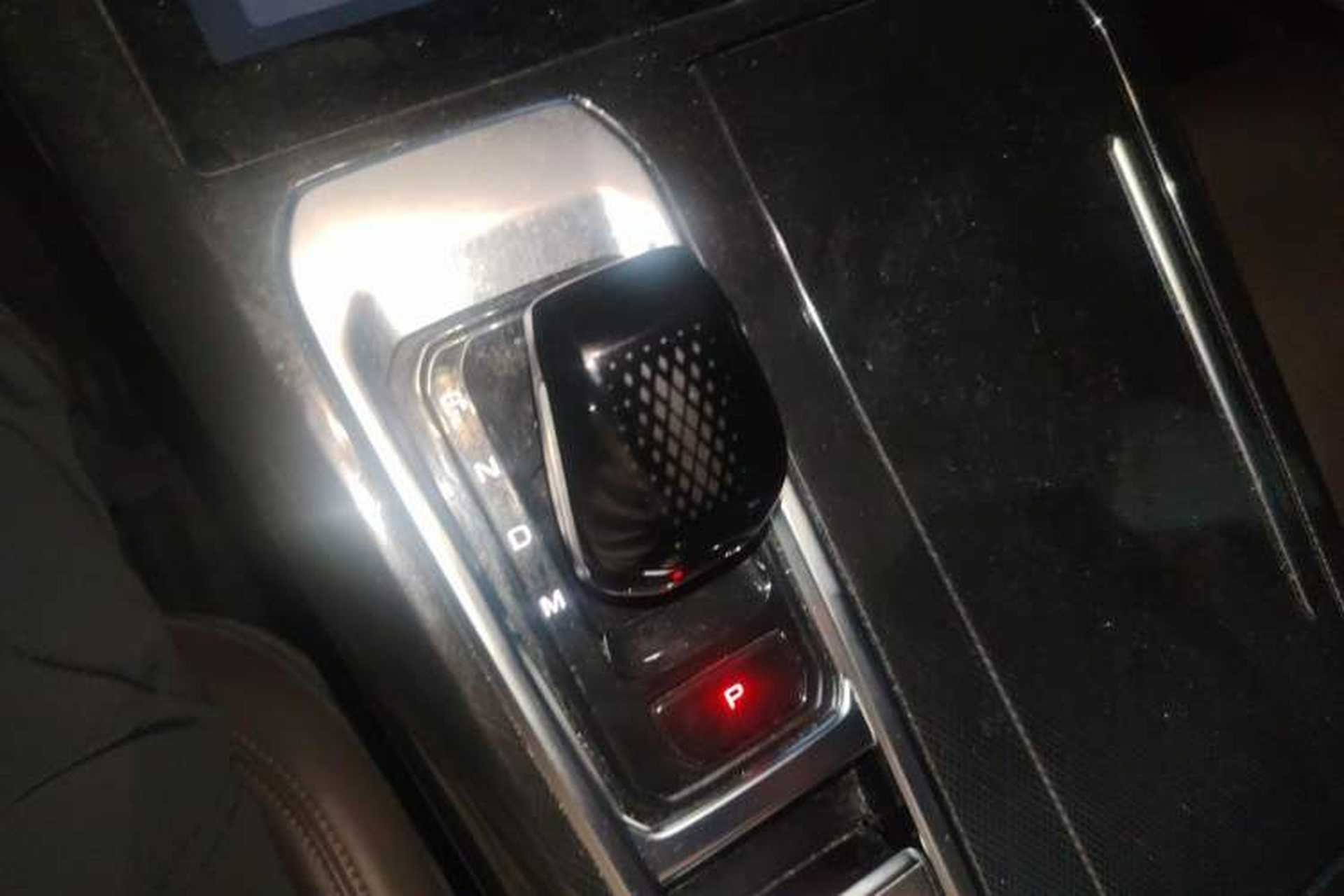 Used Wey Mocha 2021 2.0T Two-Wheel-Drive Ultra-Strong Version Gear Lever