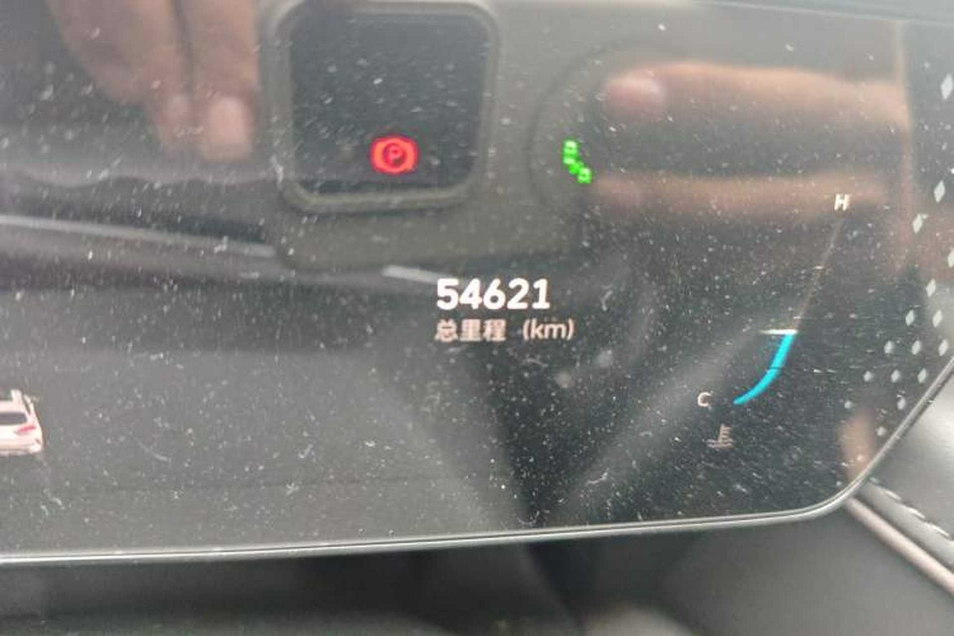 Used Wey Mocha 2021 2.0T Two-Wheel-Drive Ultra-Strong Version Odometer Close Up