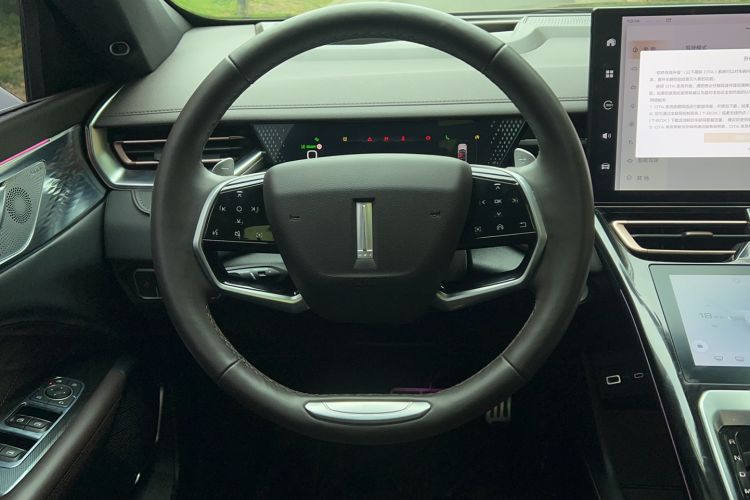 Used Wey Mocha 2021 2.0T Two-Wheel-Drive Premium Edition Steering Wheel
