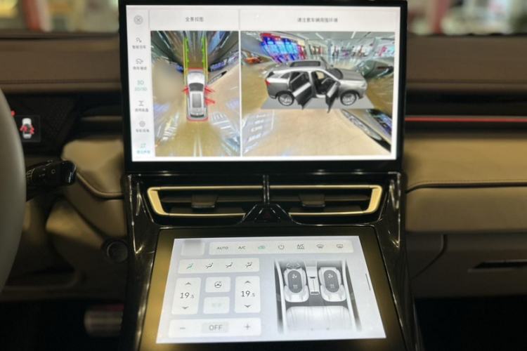 Used Wey Mocha 2021 2.0T Two-Wheel-Drive Premium Edition Audio And AC Panel