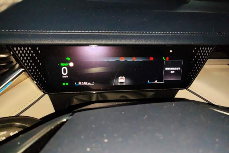 Used Wey Mocha 2021 2.0T Two-Wheel-Drive Premium Edition Instrument Cluster