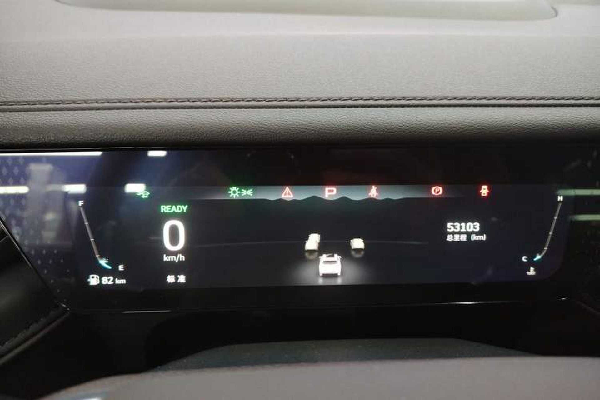 Used Wey Mocha 2021 2.0T Two-Wheel-Drive Ultra-Strong Version Instrument Cluster