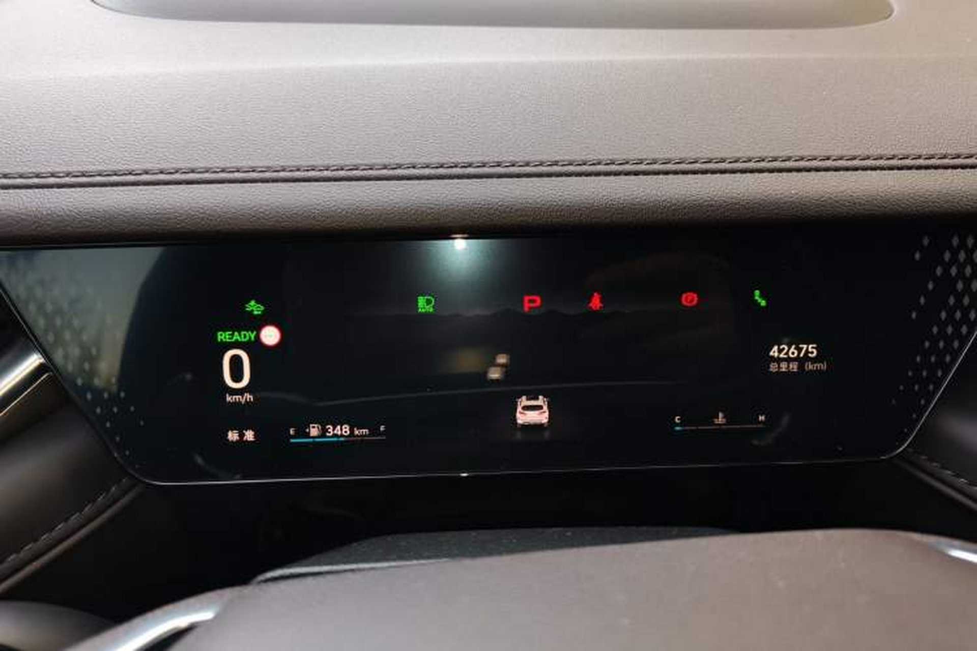 Used Wey Mocha 2021 2.0T Four-Wheel Drive Premium Edition Instrument Cluster