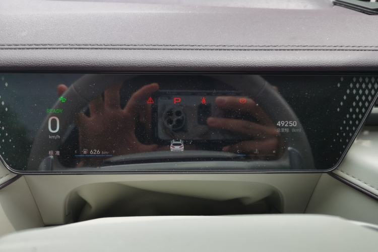 Used Wey Mocha 2021 2.0T Two-Wheel-Drive Premium Edition Instrument Cluster