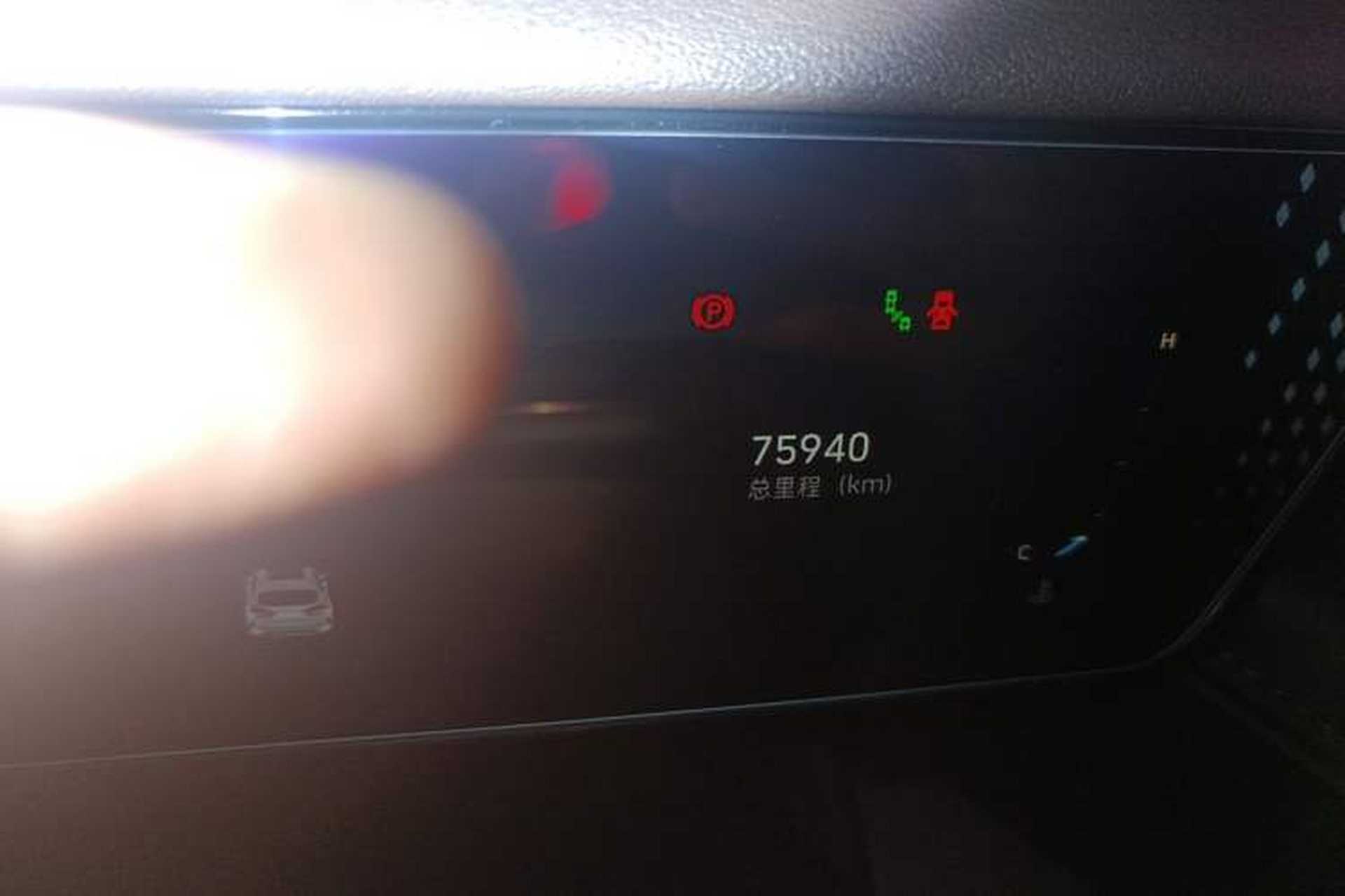 Used Wey Mocha 2021 2.0T Two-Wheel-Drive Premium Edition Odometer Close Up