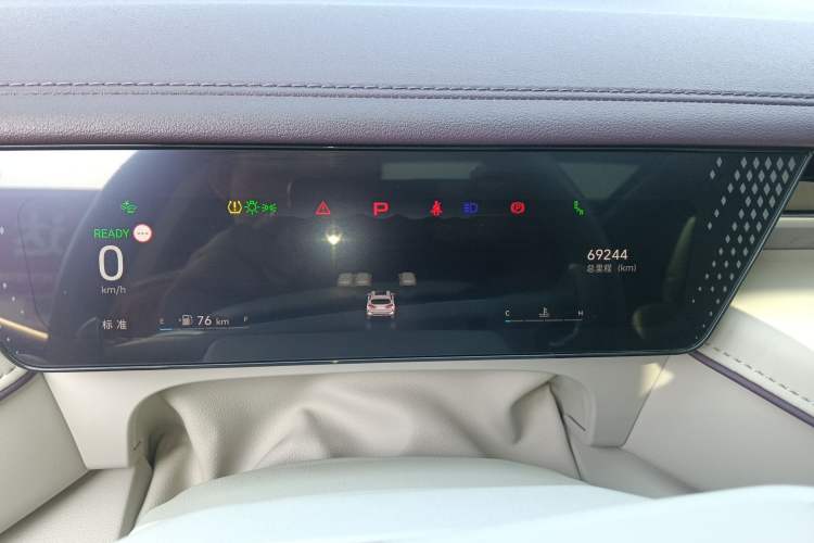 Used Wey Mocha 2021 2.0T Two-Wheel-Drive Premium Edition Instrument Cluster