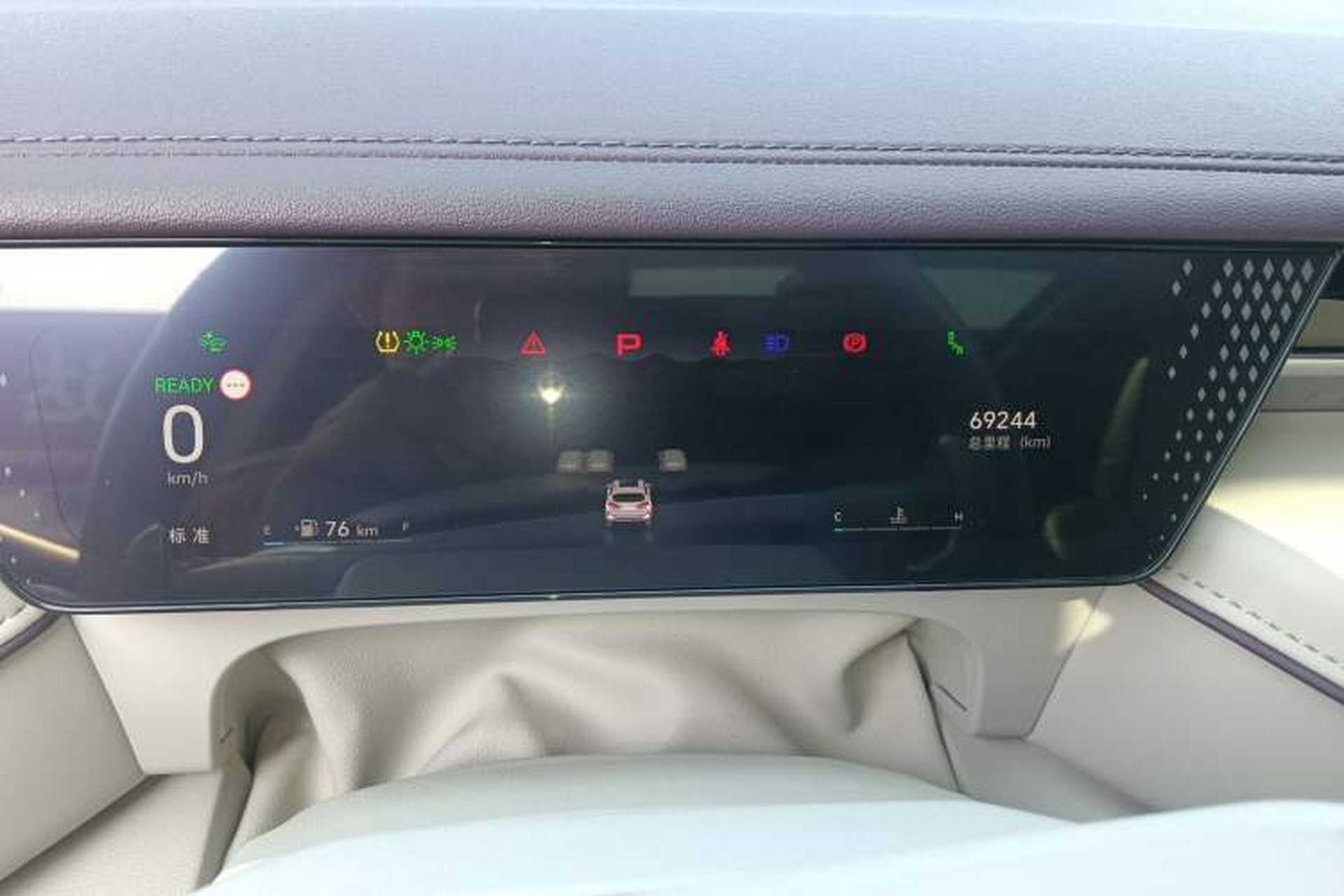 Used Wey Mocha 2021 2.0T Two-Wheel-Drive Premium Edition Instrument Cluster