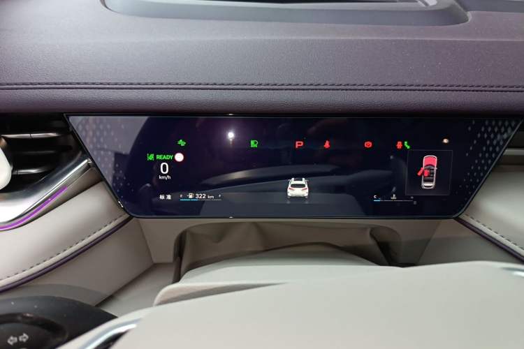 Used Wey Mocha 2021 2.0T Four-Wheel Drive Premium Edition Instrument Cluster