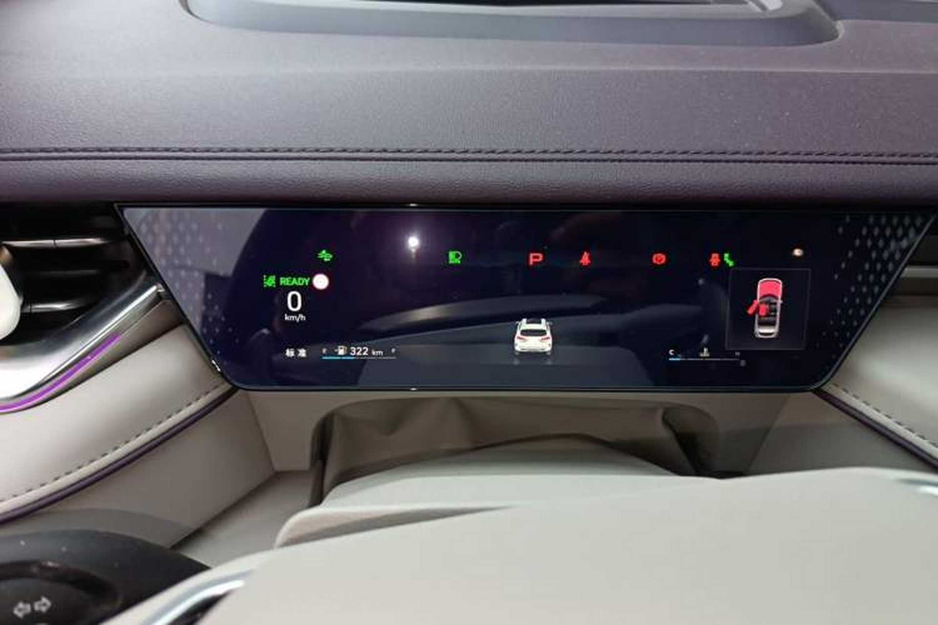 Used Wey Mocha 2021 2.0T Four-Wheel Drive Premium Edition Instrument Cluster