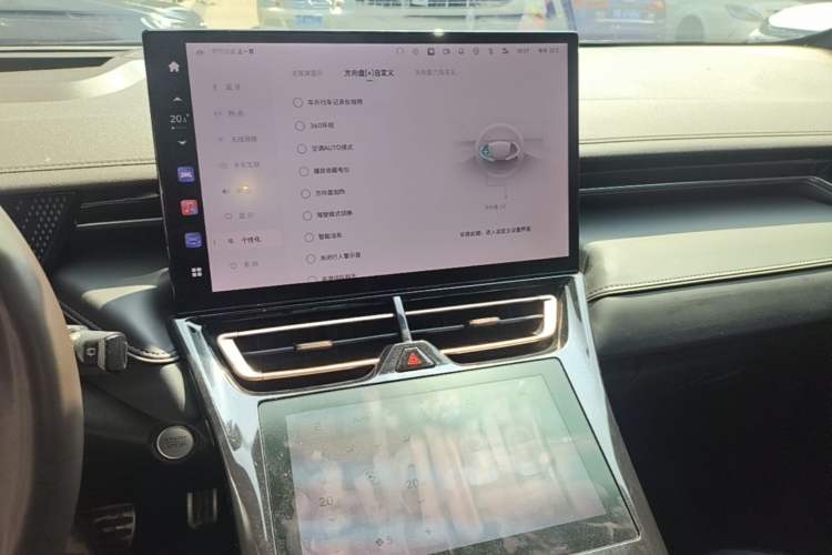 Used Wey Mocha New Energy 2022 1.5T Zero-Anxiety Performance Edition Audio And AC Panel