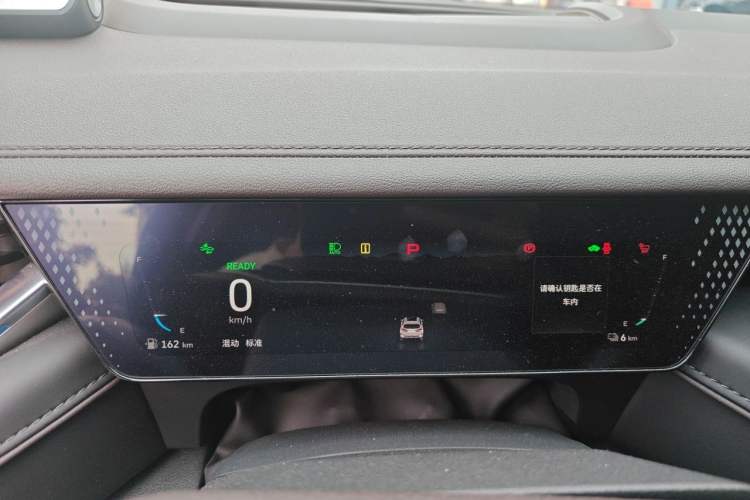 Used Wey Mocha New Energy 2022 1.5T Zero-Anxiety Performance Edition Instrument Cluster
