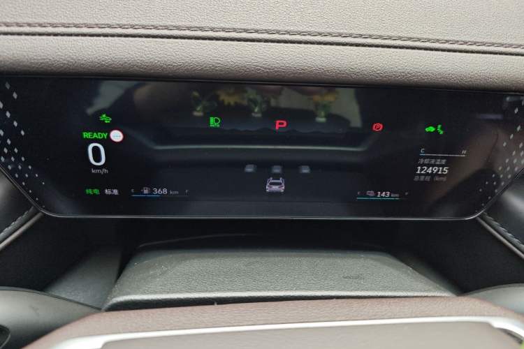 Used Wey Mocha New Energy 2022 1.5T Zero-Anxiety Performance Edition Instrument Cluster