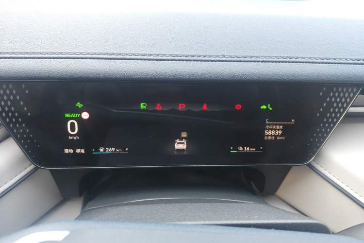 Used Wey Mocha New Energy 2022 1.5T Zero-Anxiety Performance Edition Instrument Cluster