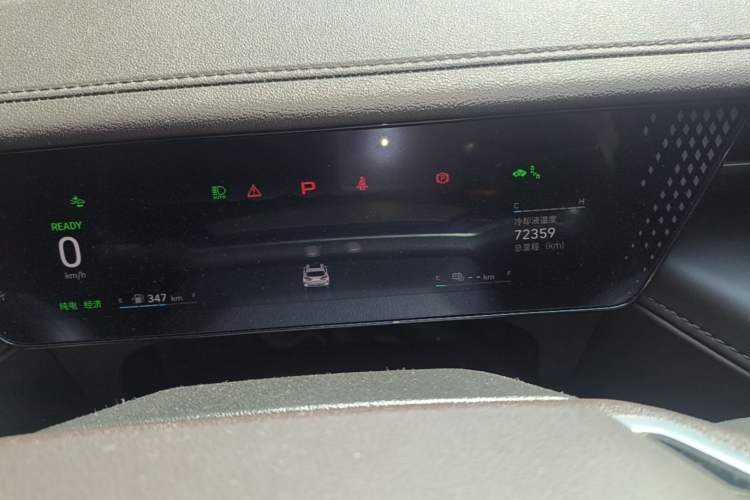 Used Wey Mocha New Energy 2022 1.5T Zero-Anxiety Performance Edition Instrument Cluster