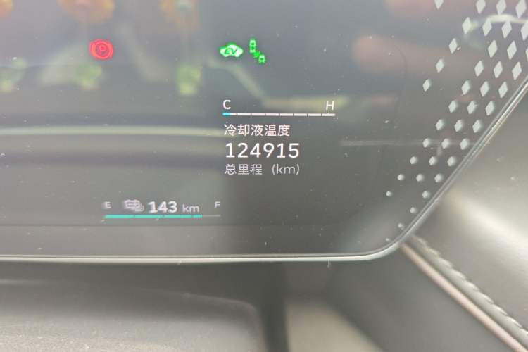 Used Wey Mocha New Energy 2022 1.5T Zero-Anxiety Performance Edition Odometer Close Up