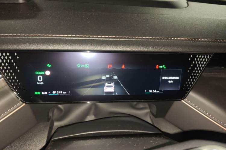 Used Wey Mocha New Energy 2022 1.5T Zero-Anxiety Performance Edition Instrument Cluster