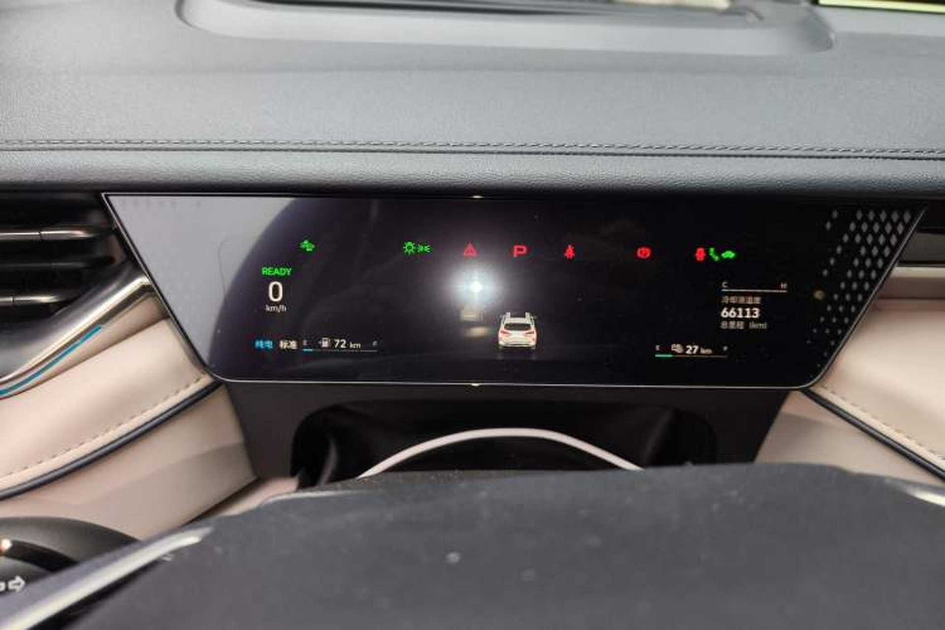 Used Wey Mocha New Energy 2022 1.5T Zero-Anxiety Performance Edition Odometer Close Up