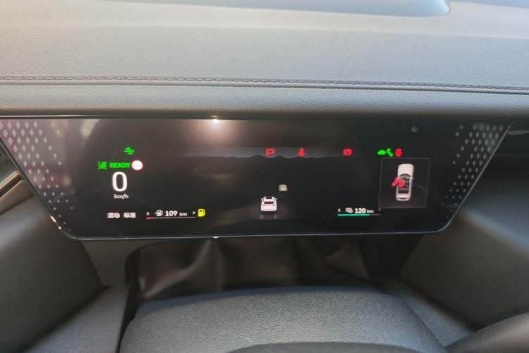 Used Wey Mocha New Energy 2023 Two-Wheel Drive Long-Range Version Instrument Cluster