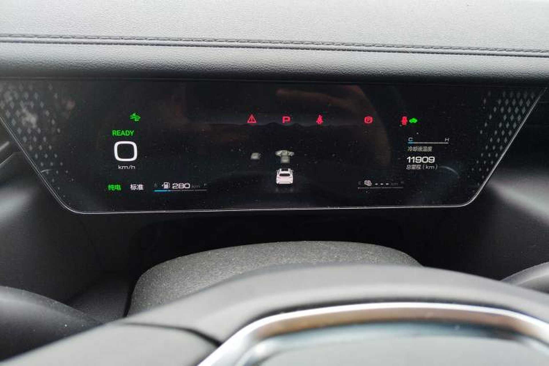 Used Wey Mocha New Energy 2023 Two-Wheel Drive Long-Range Version Instrument Cluster