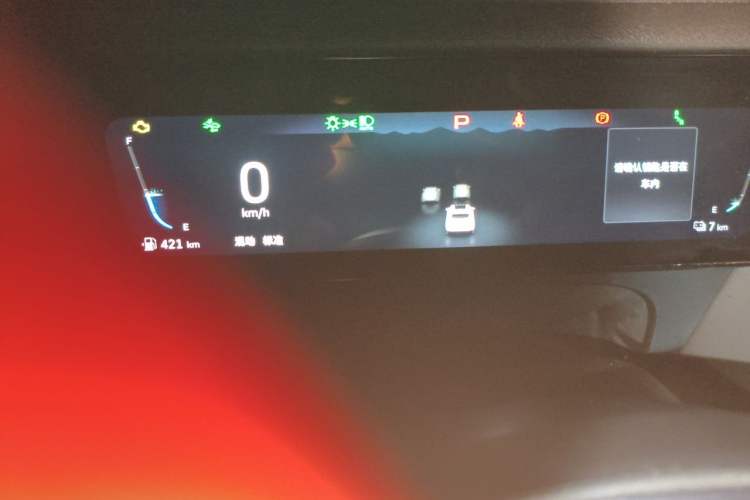 Used Wey Mocha New Energy 2023 Two-Wheel Drive Long-Range Version Instrument Cluster