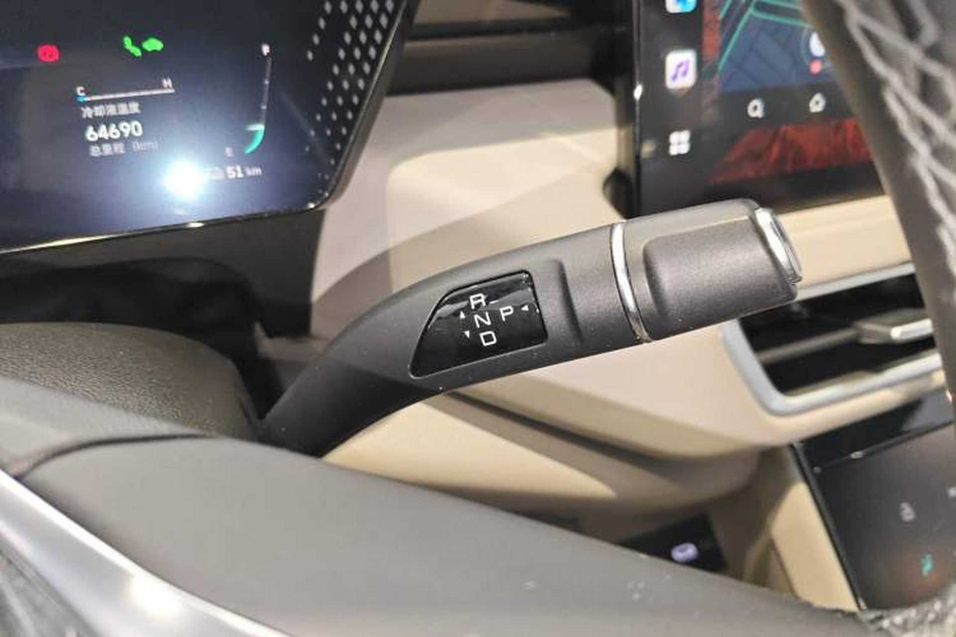 Used Wey Mocha New Energy 2023 Two-Wheel Drive Long-Range Version Gear Lever
