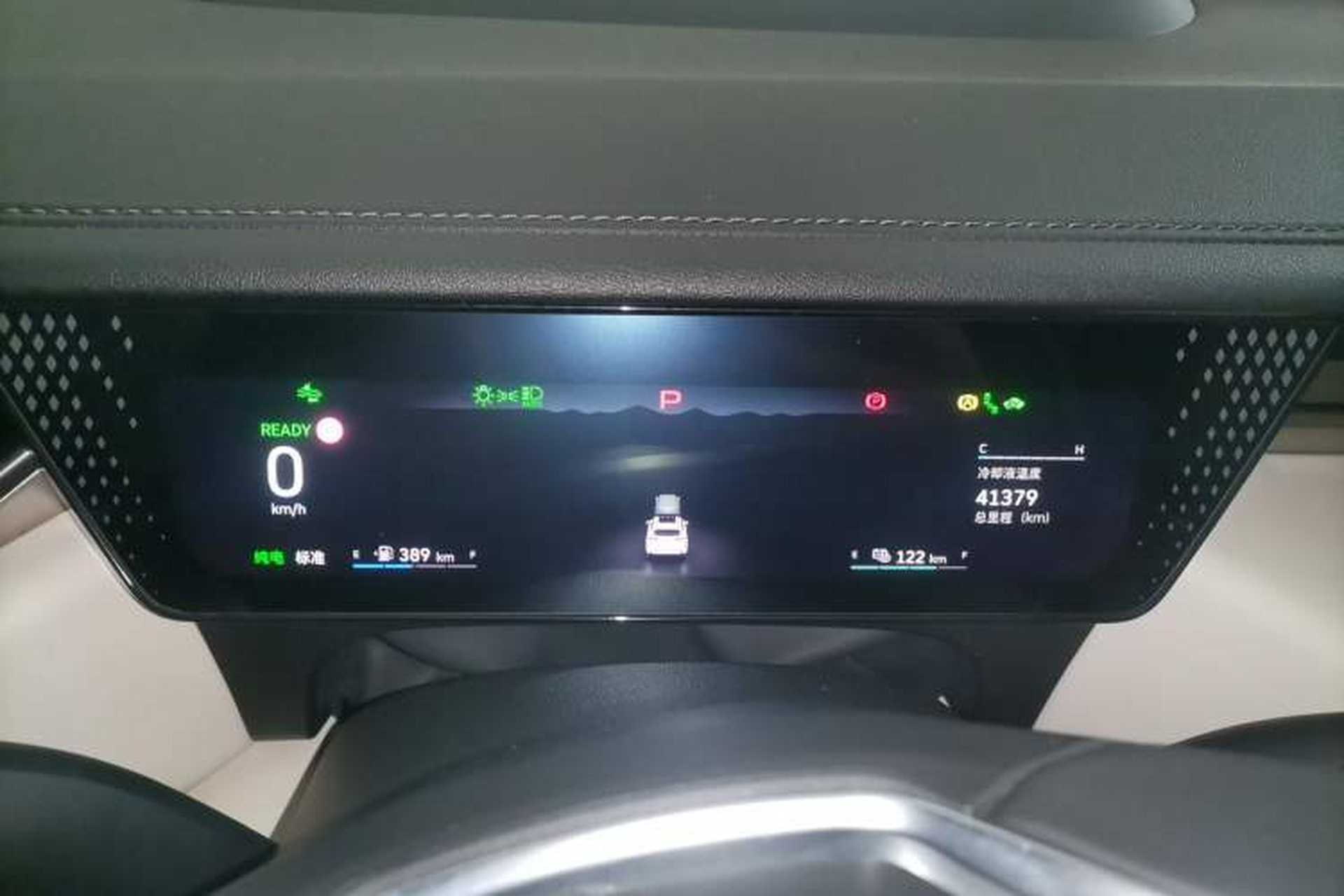 Used Wey Mocha New Energy 2023 Two-Wheel Drive Long-Range Version Instrument Cluster