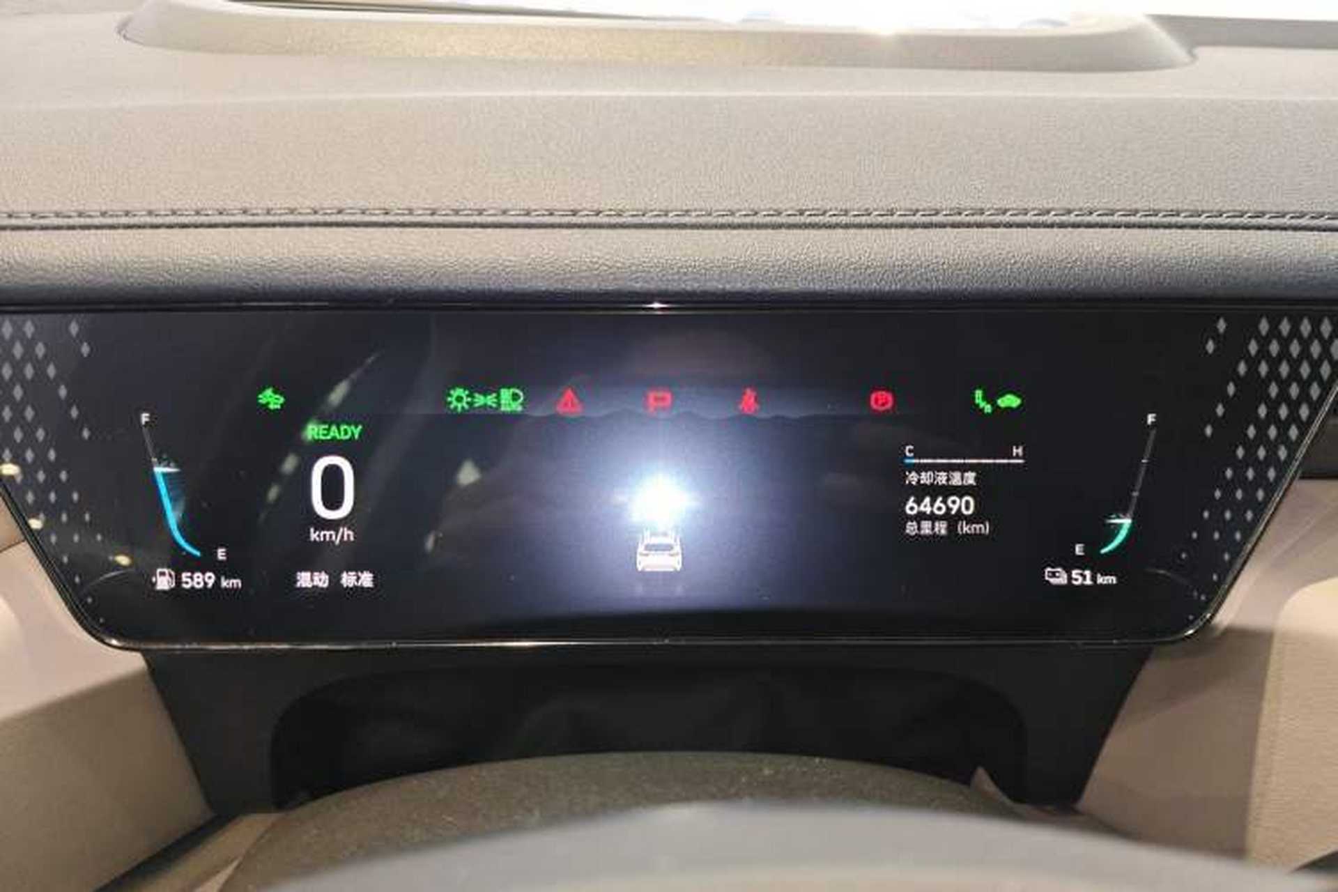 Used Wey Mocha New Energy 2023 Two-Wheel Drive Long-Range Version Instrument Cluster