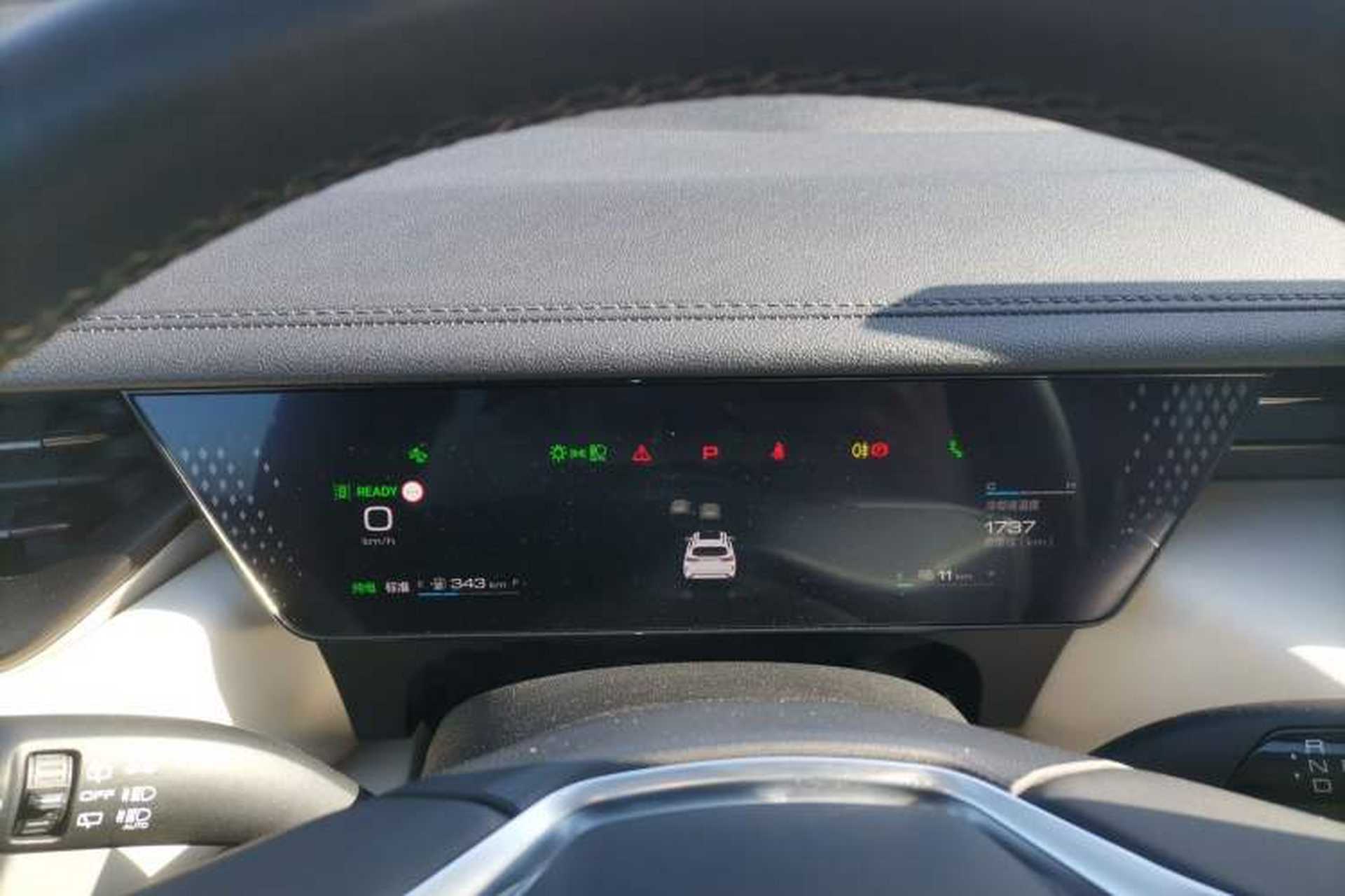 Used Wey Mocha New Energy 2023 Two-Wheel Drive Long-Range Version Instrument Cluster