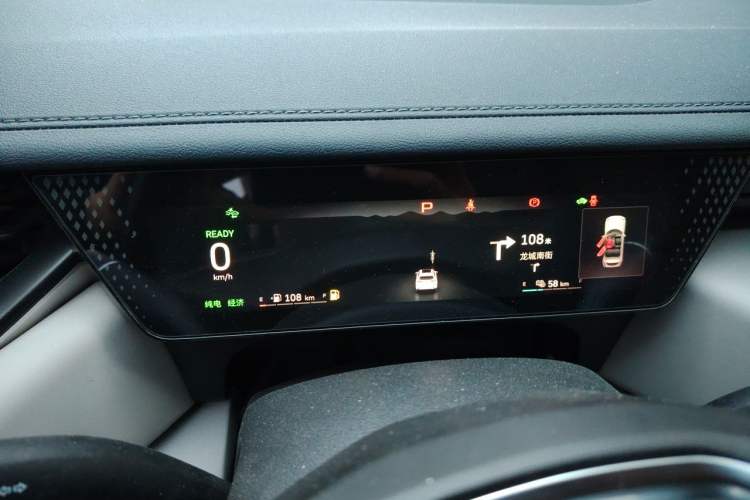 Used Wey Mocha New Energy 2023 Two-Wheel Drive Long-Range Version Instrument Cluster
