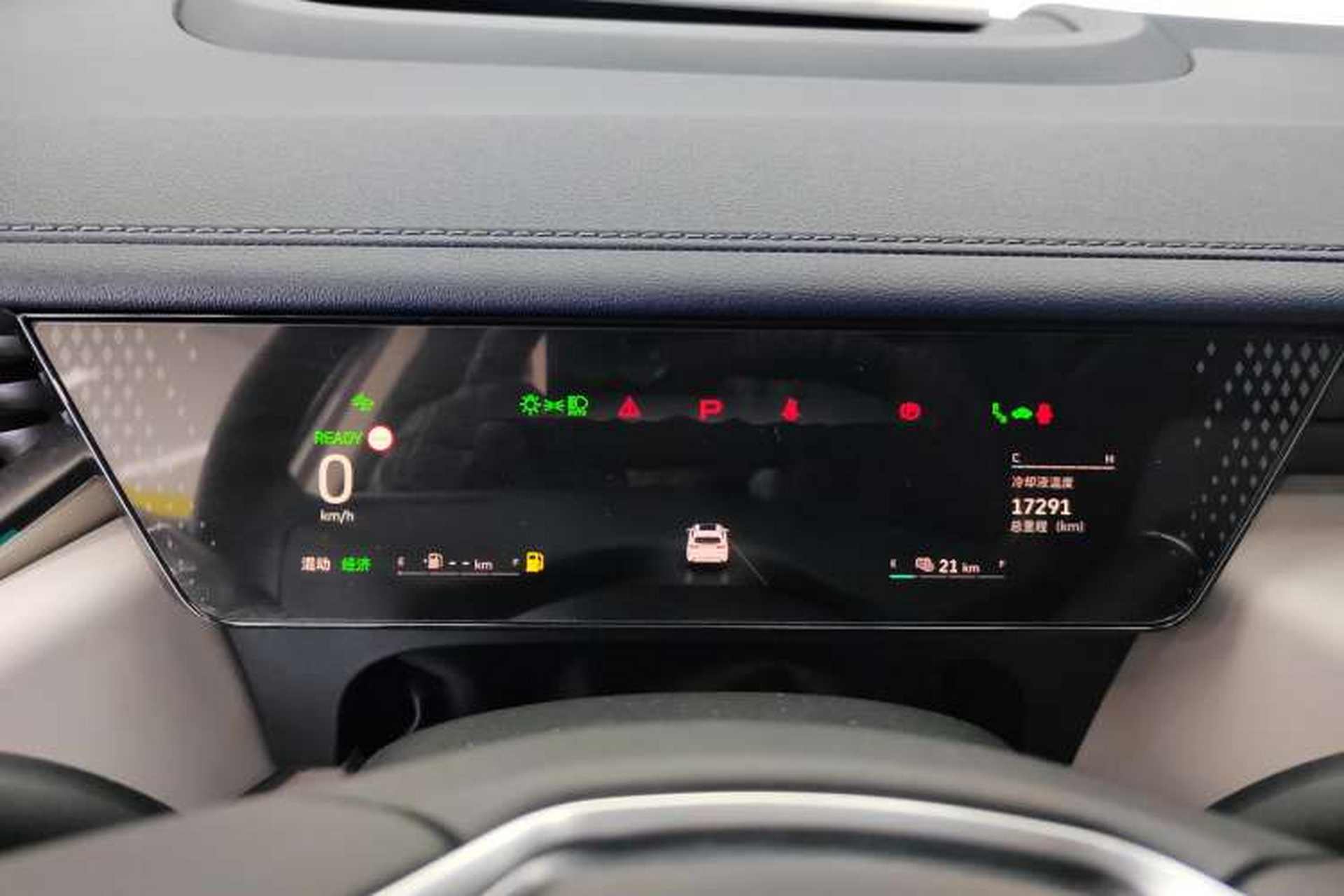 Used Wey Mocha New Energy 2023 Two-Wheel Drive Long-Range Version Instrument Cluster