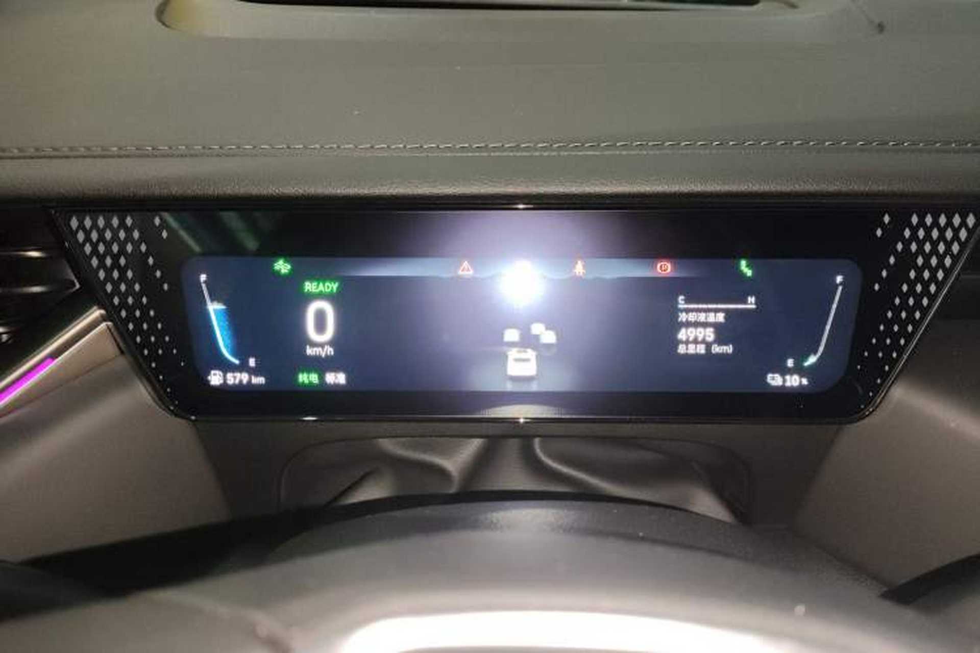 Used Wey Mocha New Energy 2024 Hi4 Four-Wheel Drive Long-Range Version Instrument Cluster