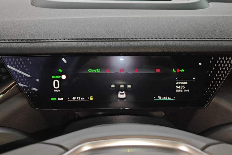 Used Wey Mocha New Energy 2024 Hi4 Four-Wheel Drive Long-Range Version Instrument Cluster