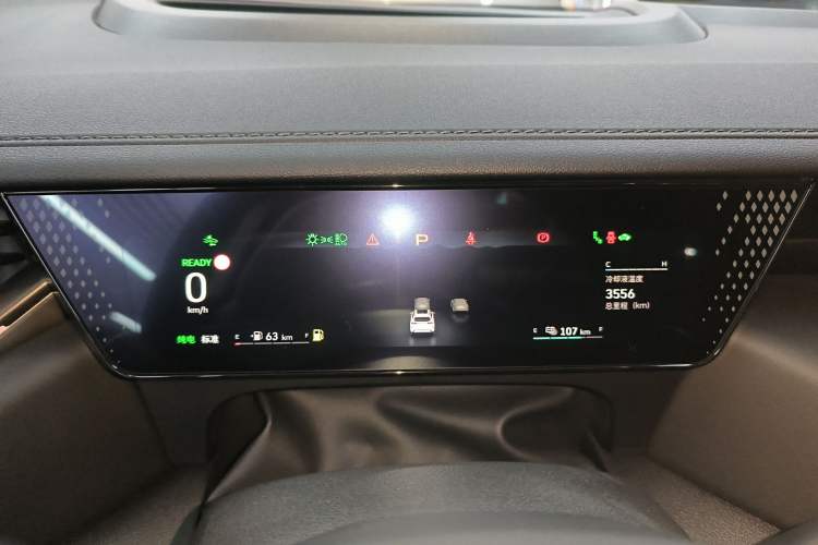 Used Wey Mocha New Energy 2024 Hi4 Four-Wheel Drive Long-Range Version Instrument Cluster