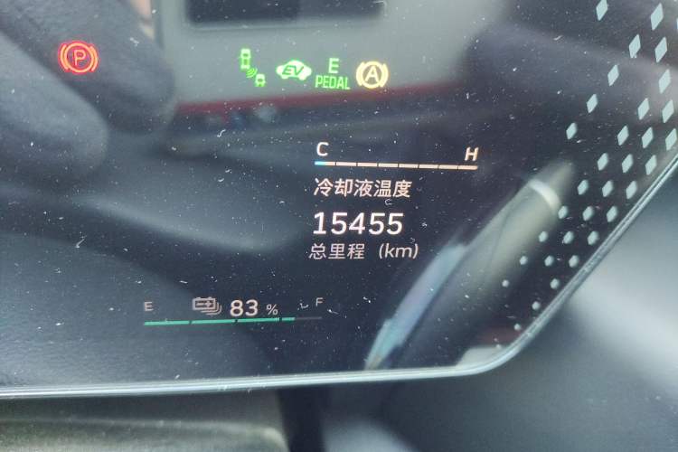 Used Wey Mocha New Energy 2024 Hi4 Four-Wheel Drive Long-Range Version Odometer Close Up