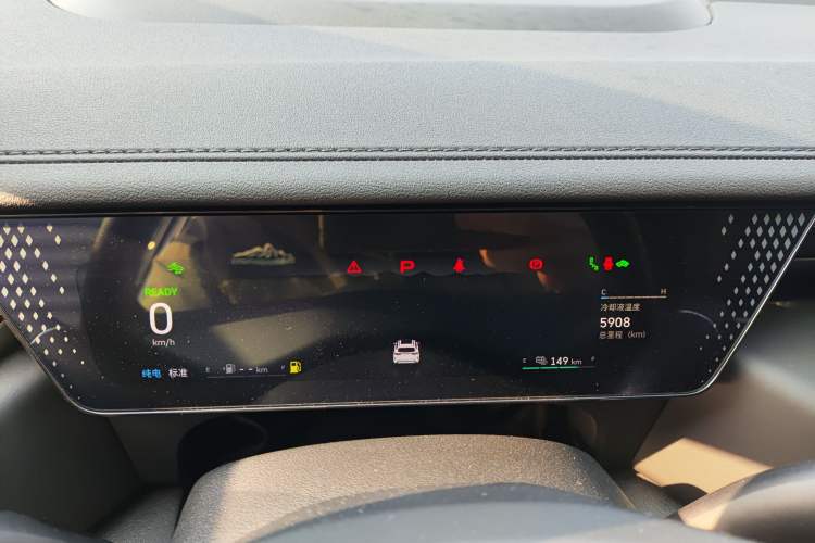 Used Wey Mocha New Energy 2024 Hi4 Four-Wheel Drive Long-Range Version Instrument Cluster