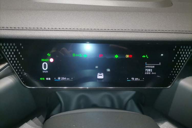 Used Wey Mocha New Energy 2024 Hi4 Four-Wheel Drive Long-Range Version Instrument Cluster